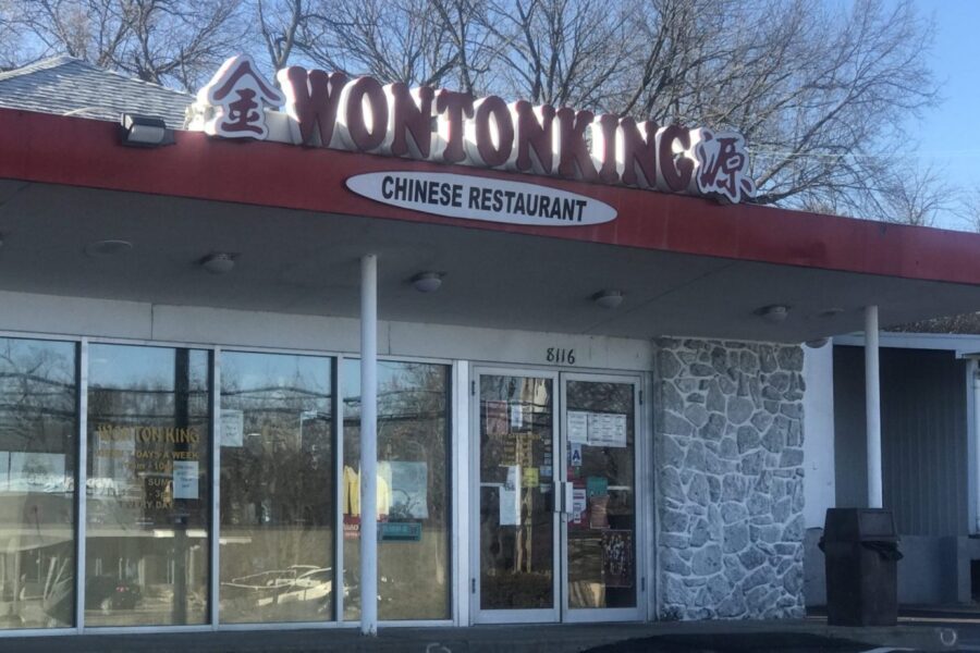 Wonton King University City