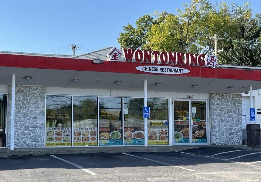 Wonton King Partners with ezCater.com