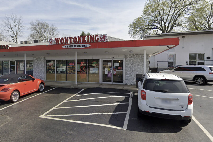 Wonton King is a go-to spot for dim sum in University City
