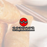 Wei Hong Seafood Restaurant UCity